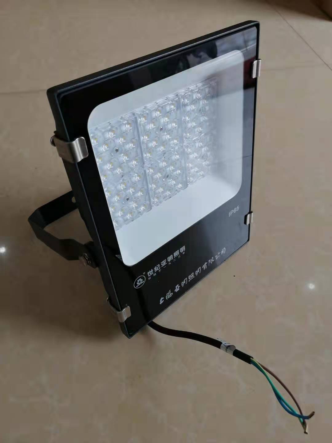 上海亚明LED投光灯 新月FG56B 50W 100W 150W 200W 透镜LED泛光灯