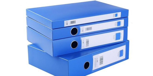 安順文具生活用品批發電話 貴州百利盛興貿易供應