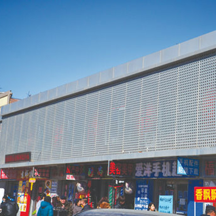 煙臺街道改造鋁單板價格 舊樓改造