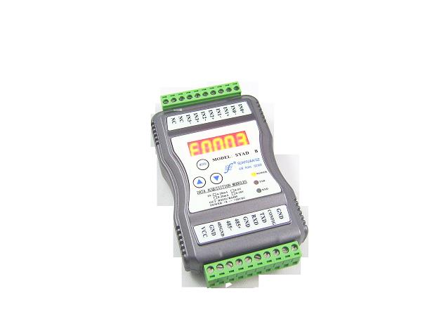 銅陵數據采集器電話