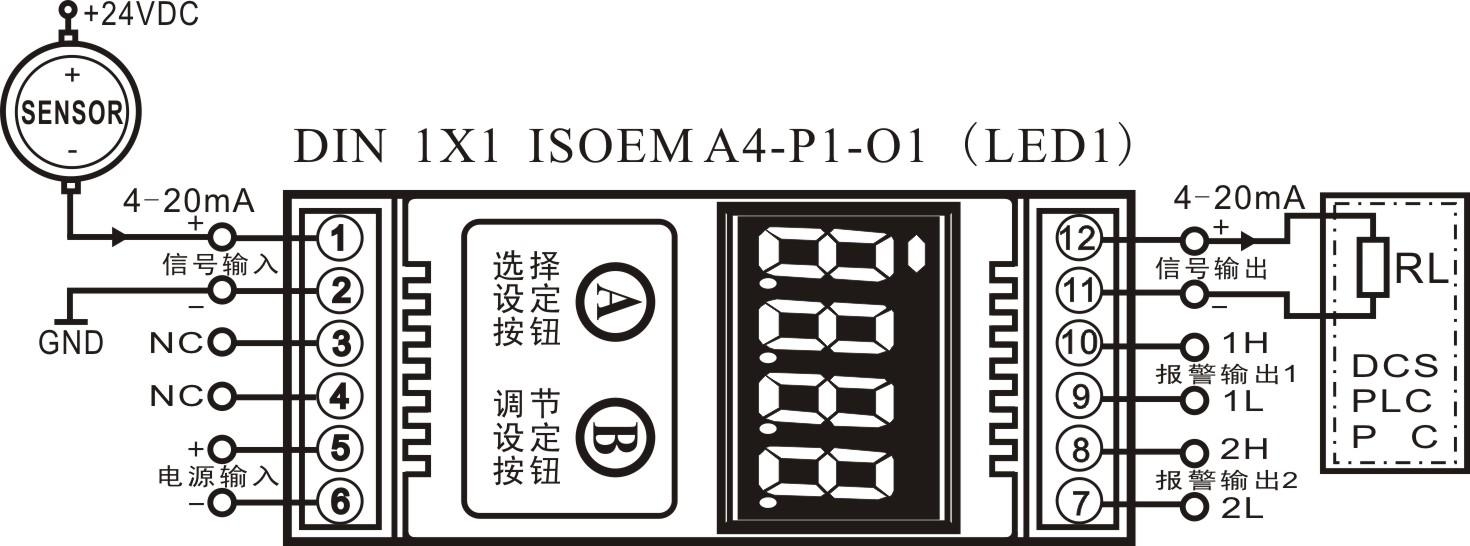 青岛数显仪表供应