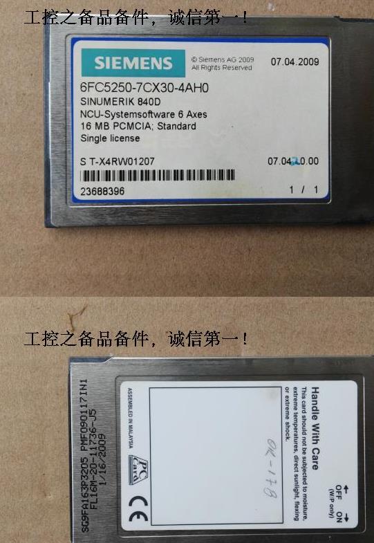 6SL3210-5BE27-5UV0 庫存充足