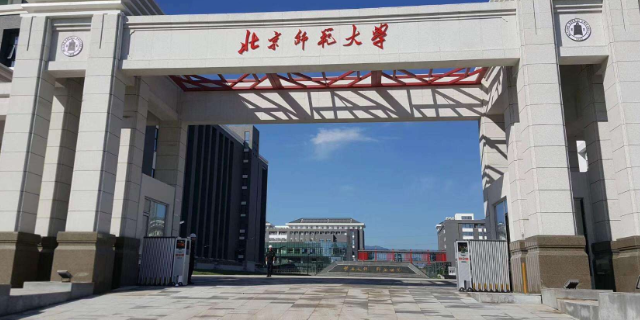 官渡區舞蹈藝考輔導班哪個好 云南金領教育咨詢供應