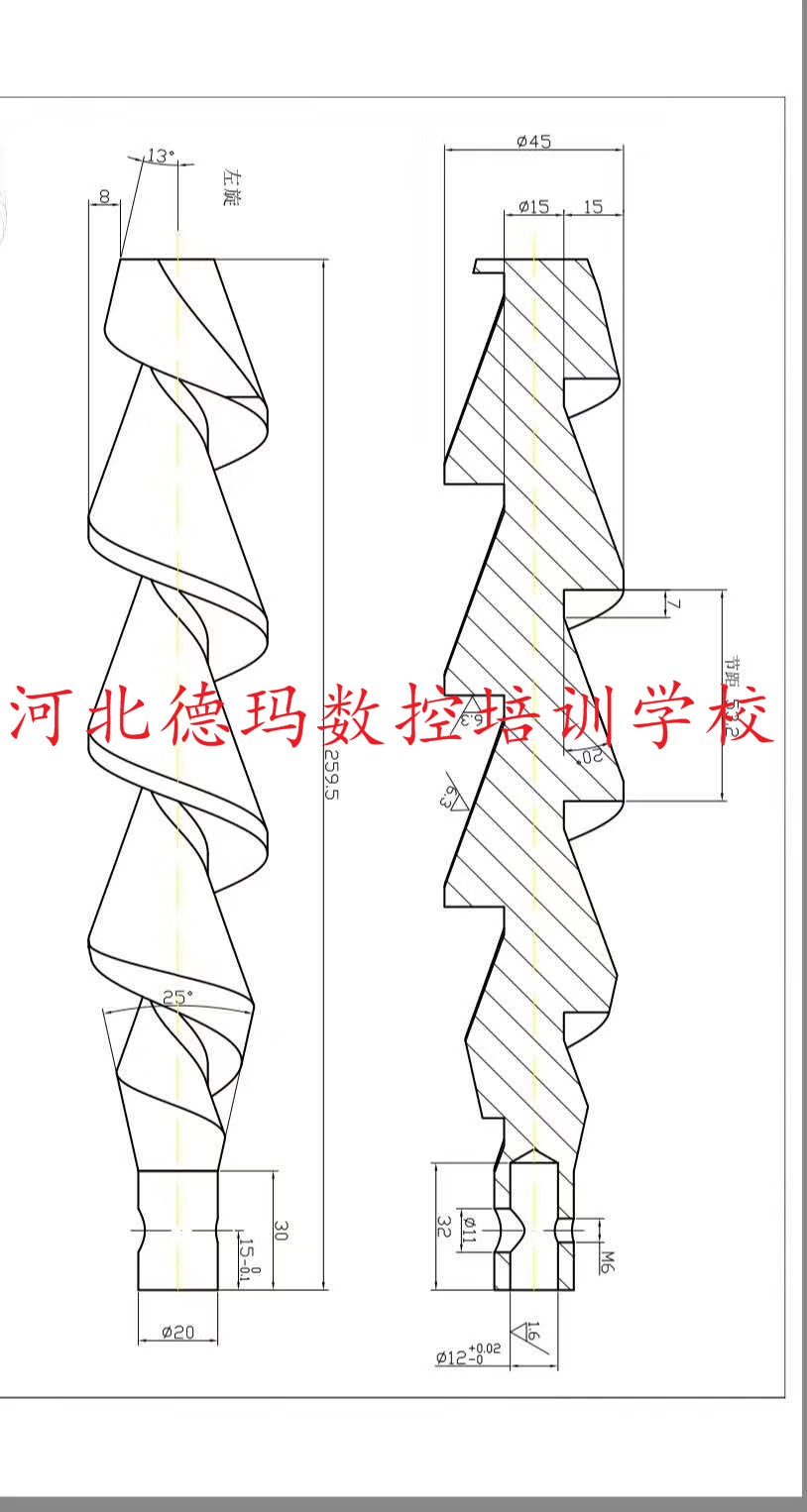 衡水橡胶模具培训短期班