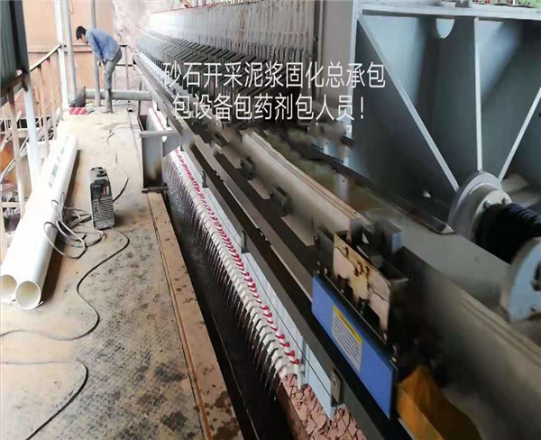連云港洗沙泥漿機租賃-請*天潭機械-洗沙泥漿機租賃公司