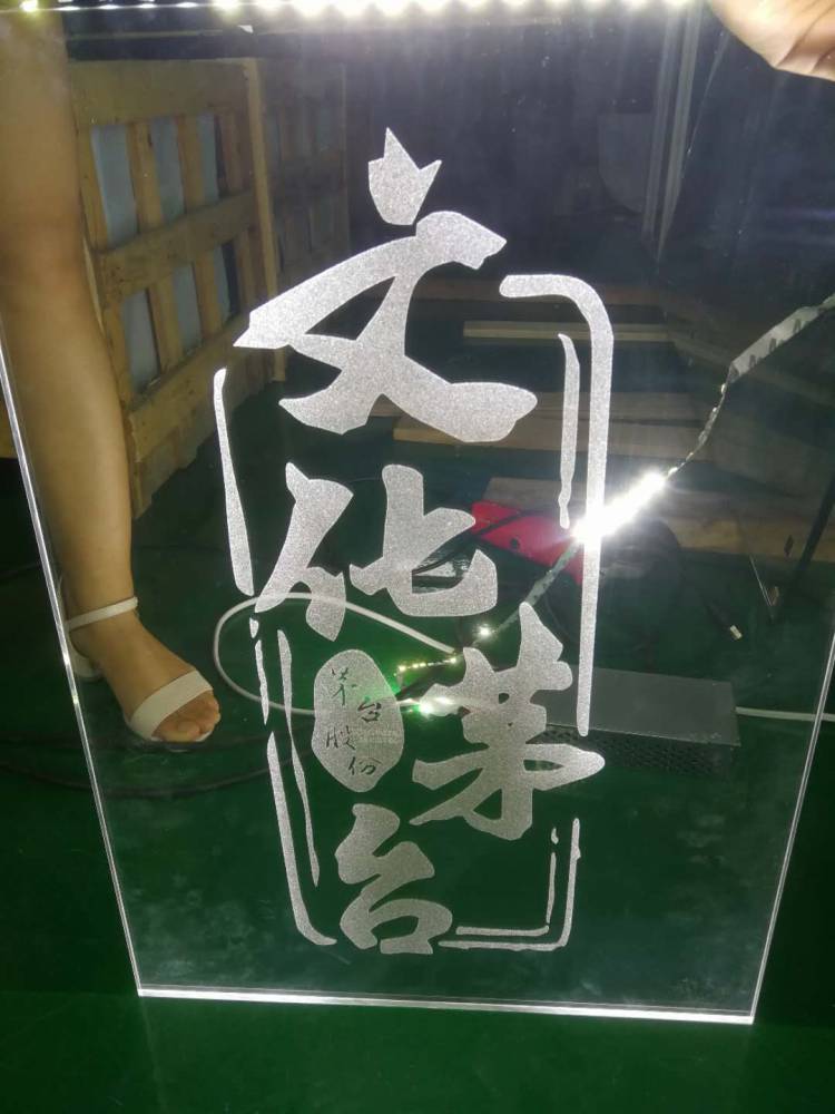 定制亚克力奖杯 **玻璃授权牌 压克力陈列奖杯 亚克力展示架制品　亚克力酒店美陈展示道具　