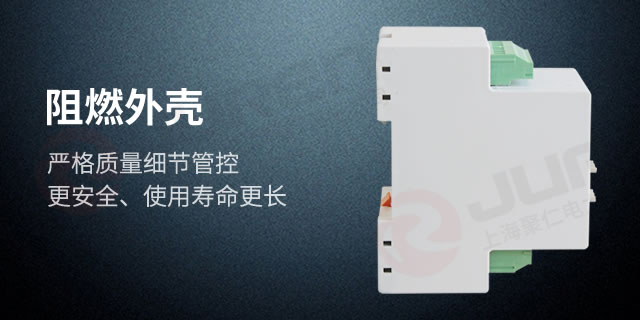 110VDC時間繼電器廠家 上海聚仁電力科技供應