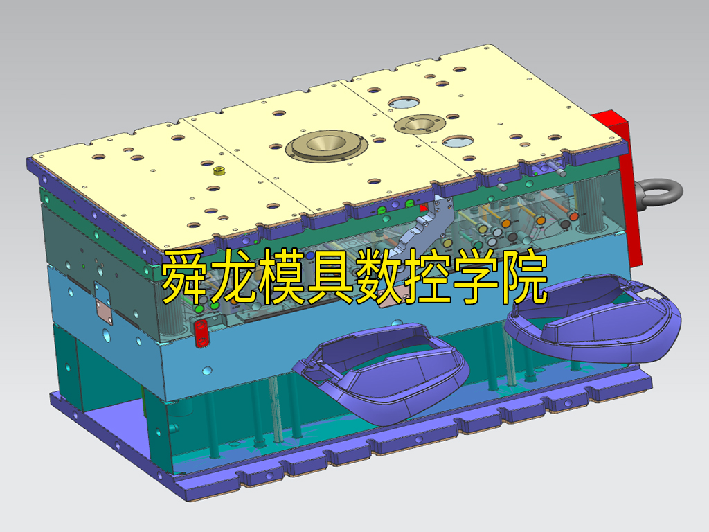 余姚模具设计UG培训