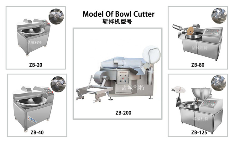 甘孜商用斩拌机