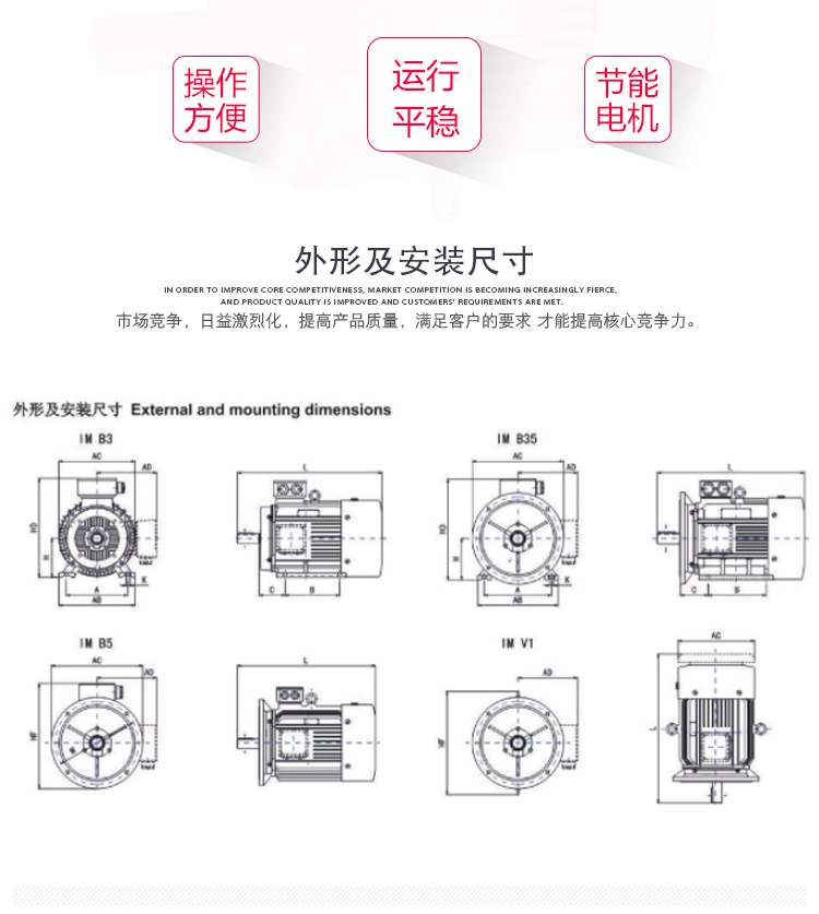 电机铝壳外壳