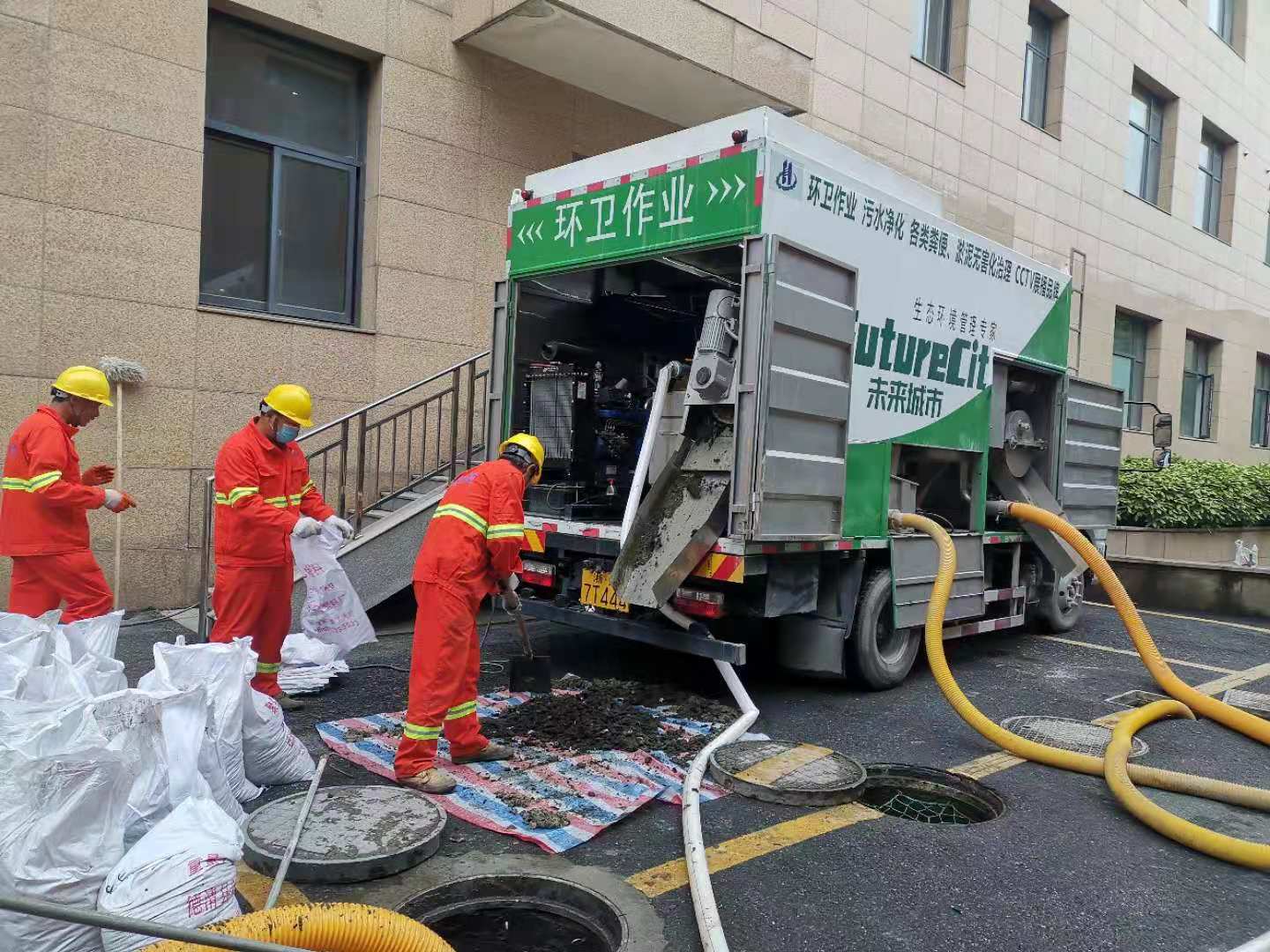 吸污车生产厂家