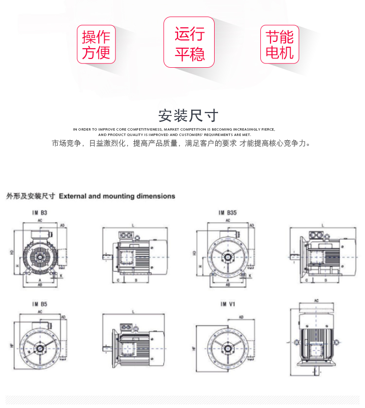 多功能电动提升机价格