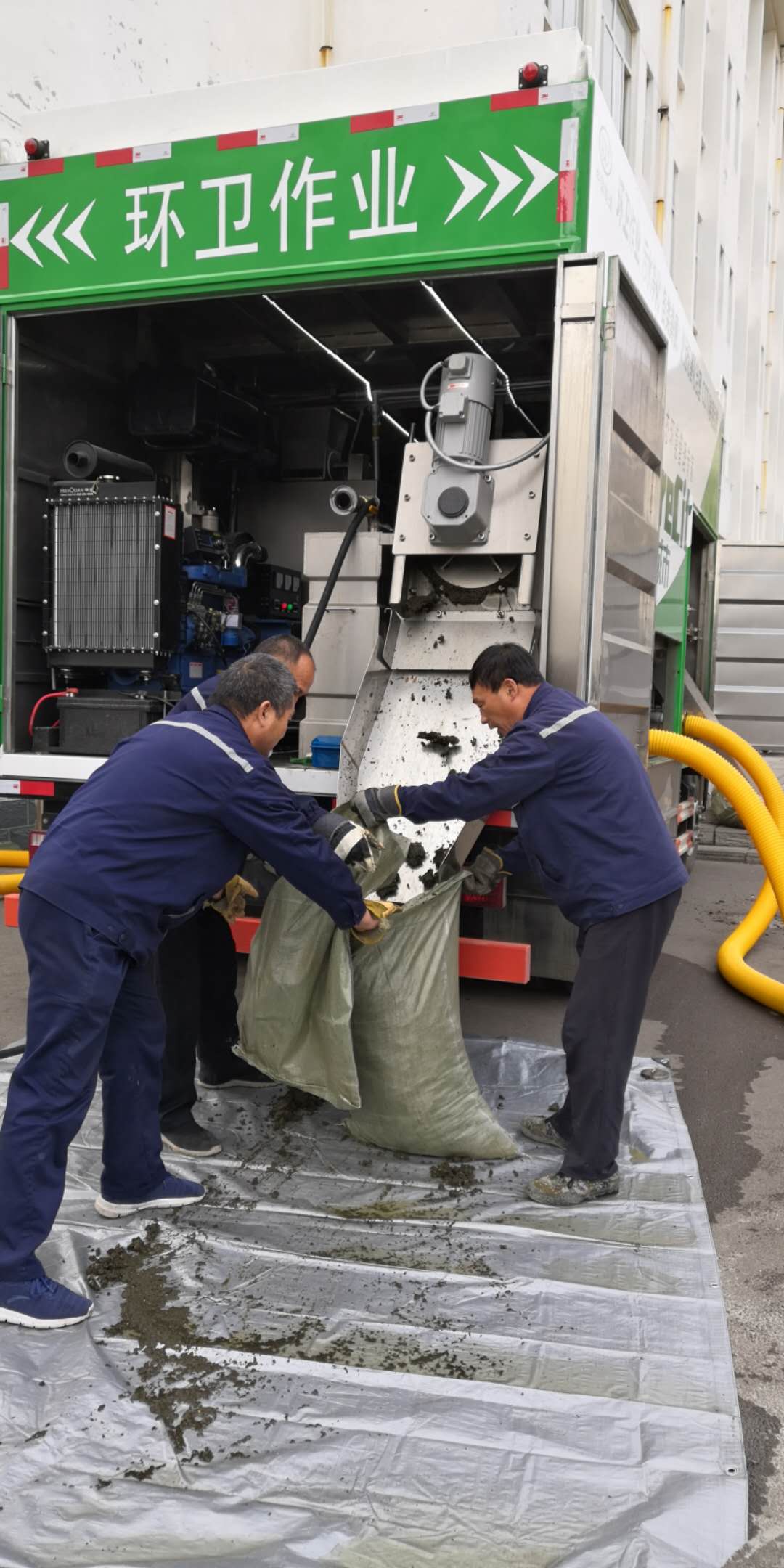 东风真空吸污车