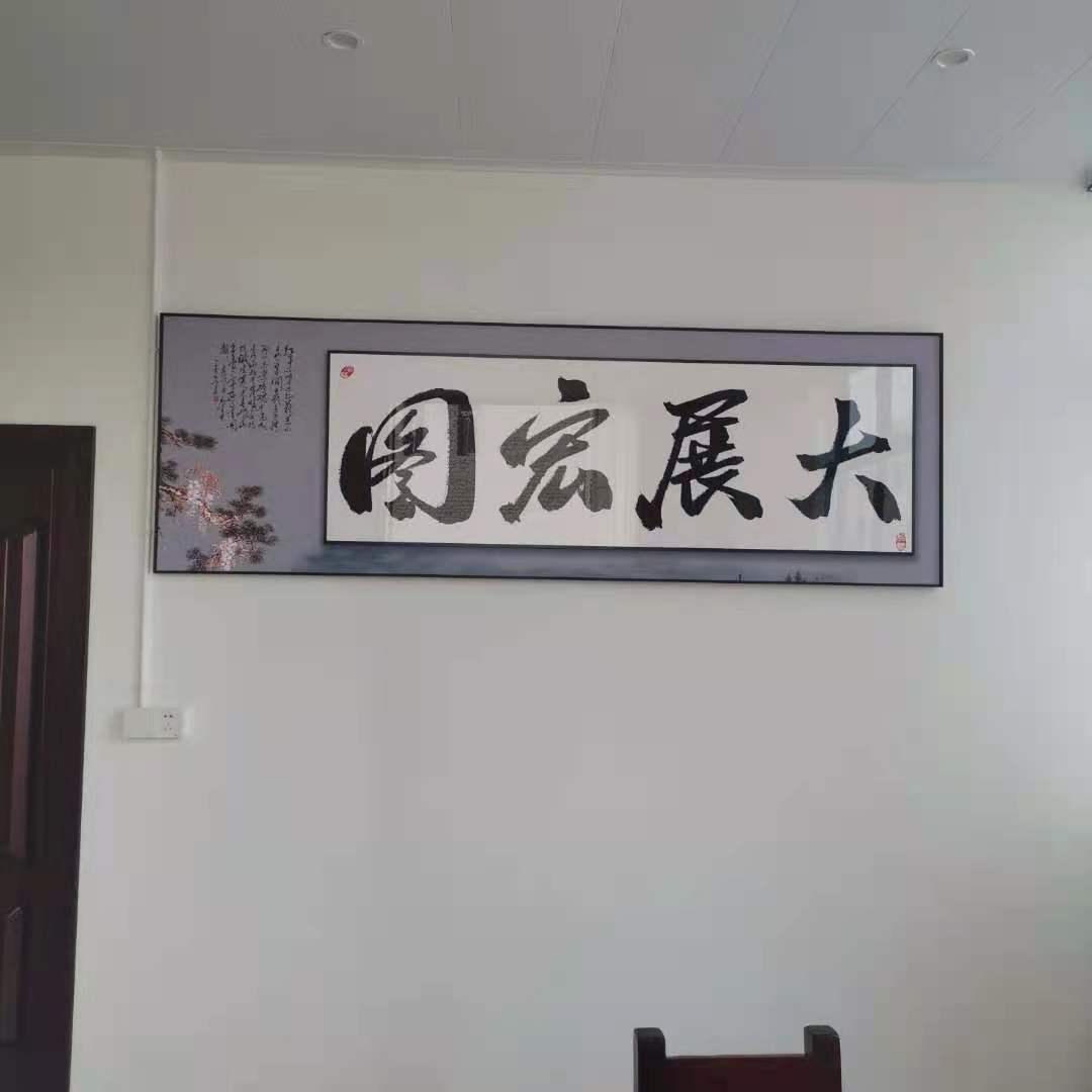 萍乡餐厅装饰画厂家