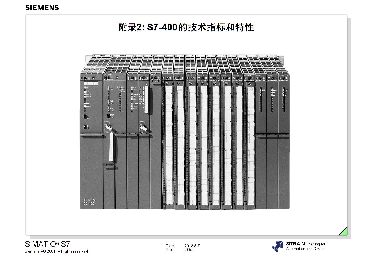 西门子6ES7960-1AA06-0XA0代理商