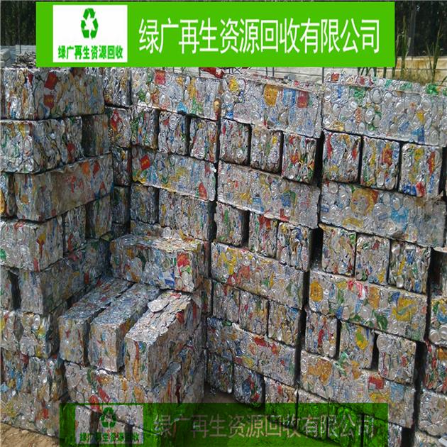 深圳废铝线回收