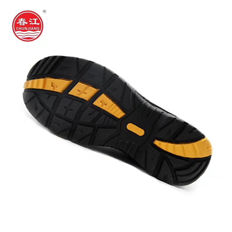 防砸 LC038 安全鞋