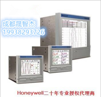 进口品牌霍尼韦尔DR45AT-1111圆图记录仪代理商 