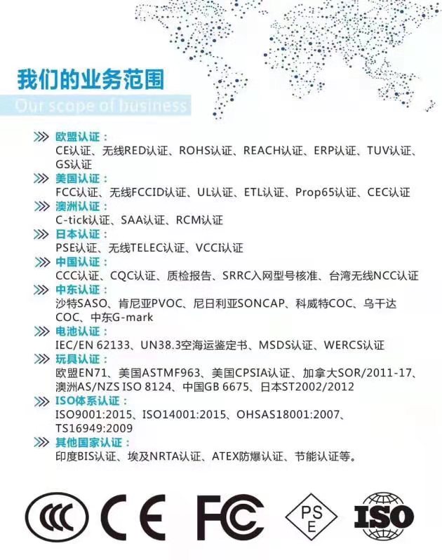 一次性塑料盖执行标准 怎么做