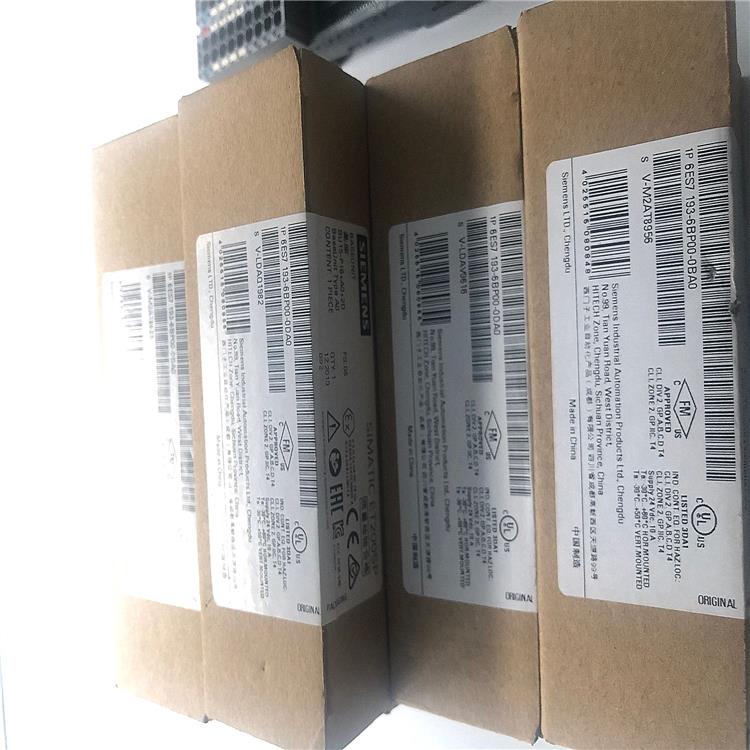 西門子ET200SP模塊6ES7132-6GD50-0BB1代理商