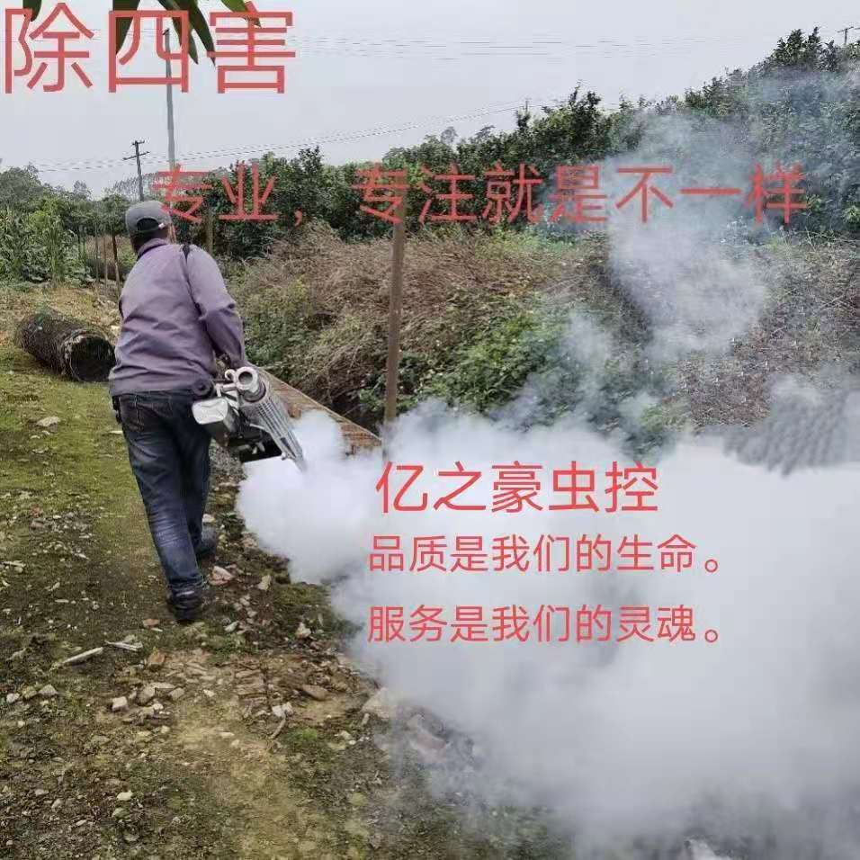 姑苏白蚁防治电话