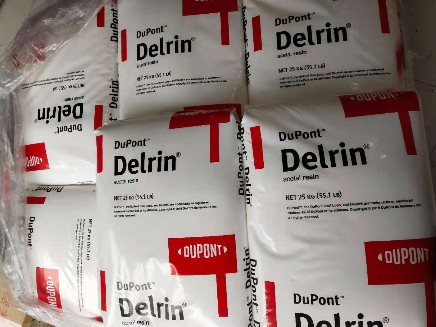 Delrin 900P