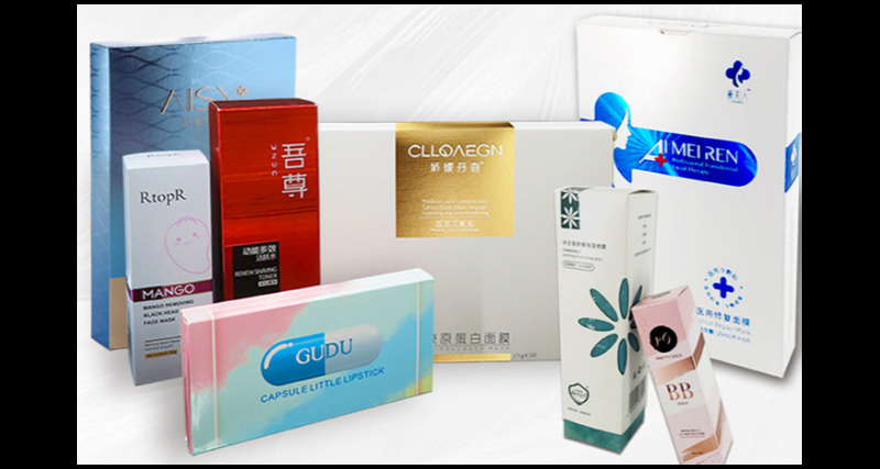 浙江茶品彩盒訂制 抱誠守真 深圳市惠明印刷供應