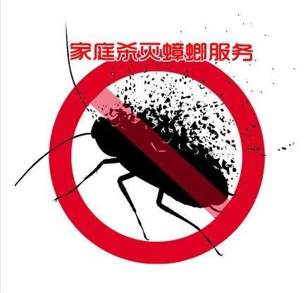 深圳龍華殺蟑螂企業 上門服務