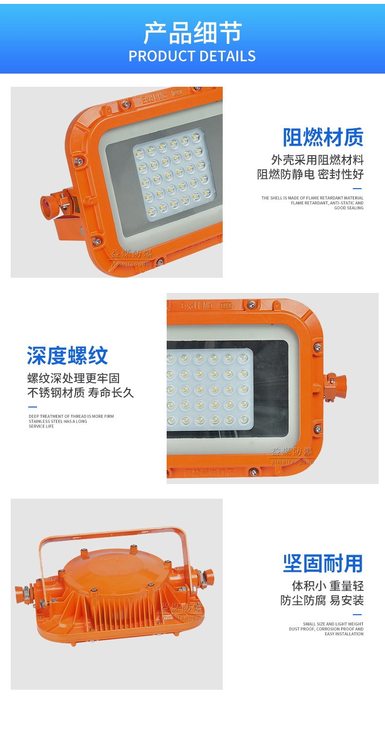 河南DGS50/127L矿用LED巷道灯