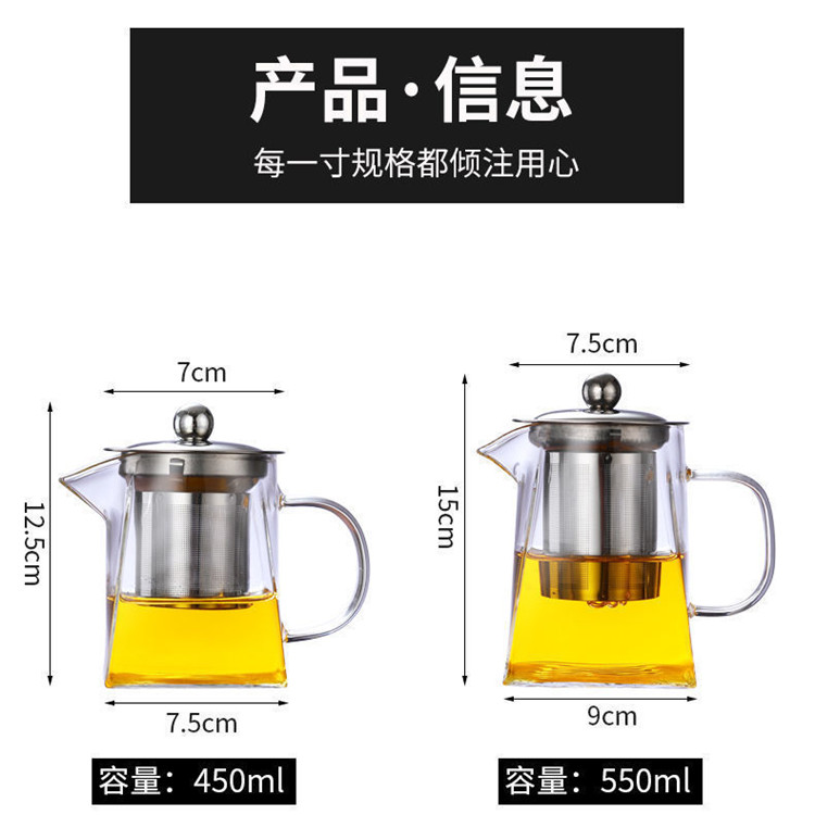 高硼硅玻璃制品花茶茶具厂家批发