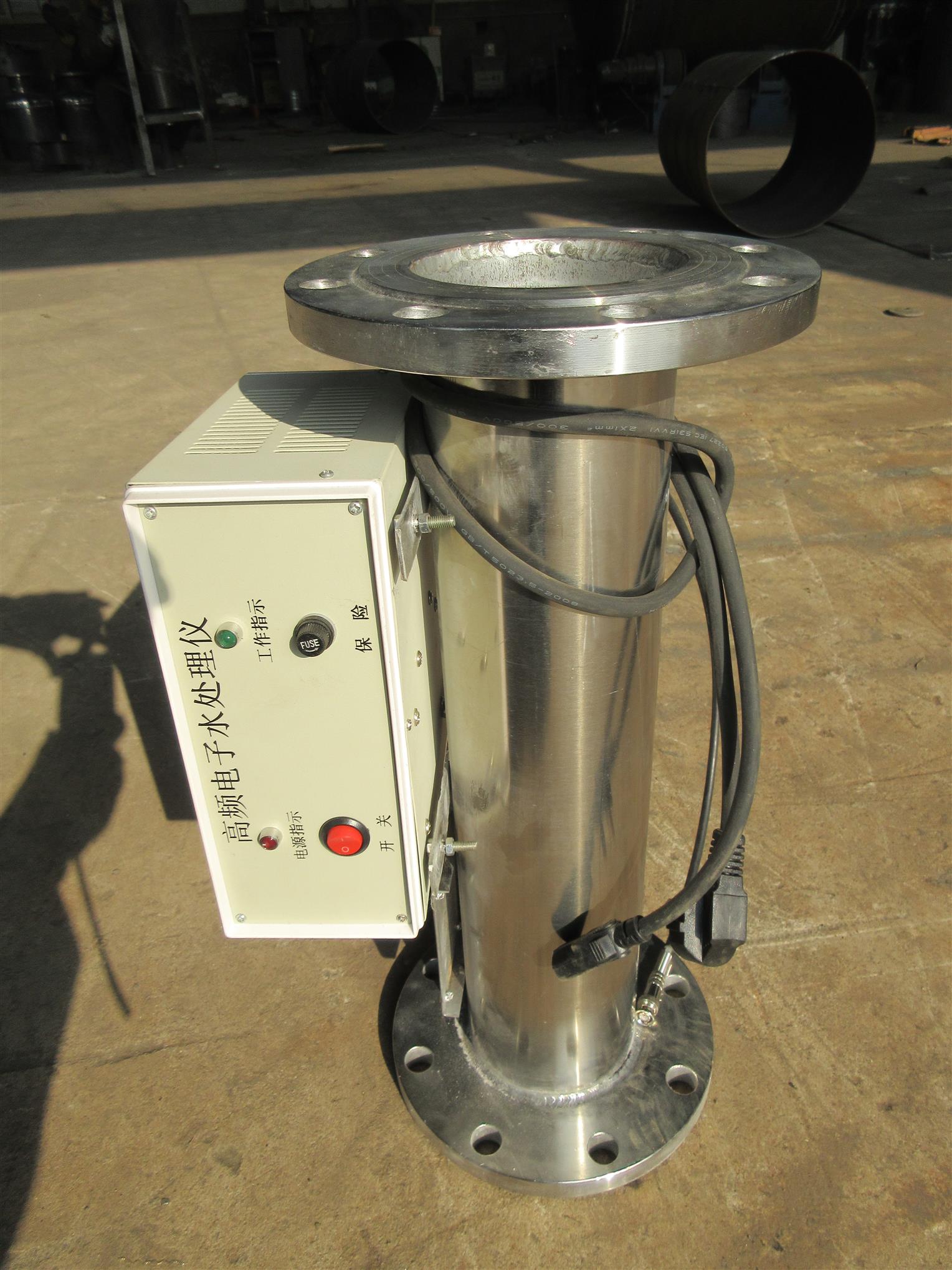 濱州電子除垢器