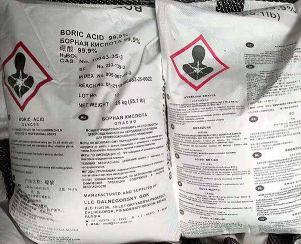 一般哪里有買的-濟源-庫存充足|博爾化工