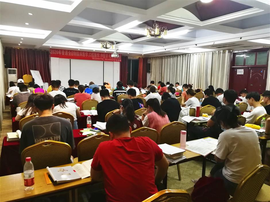 全日制大專擴招口腔醫學