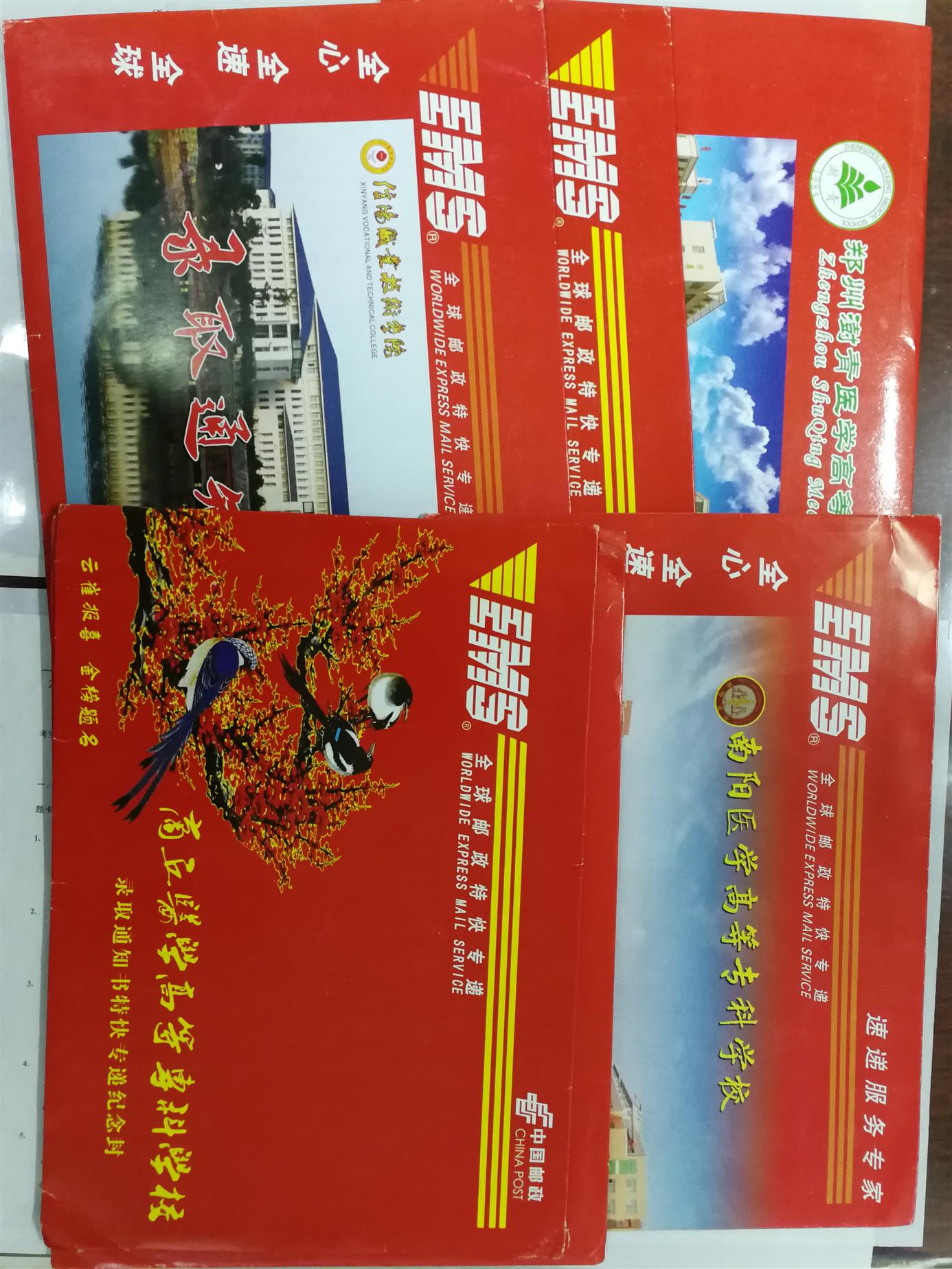 北京2021年臨床醫(yī)學(xué)單招報(bào)名 長期業(yè)務(wù)穩(wěn)定招生