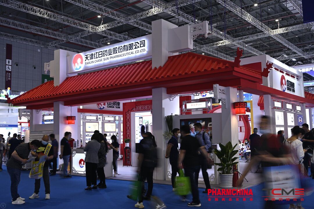 *85屆國藥會 2021醫(yī)用口罩展 2021南京國藥會
