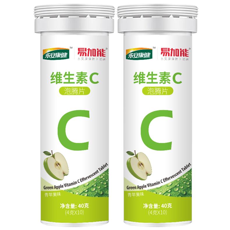 武漢永安康健-益生菌代加工廠家