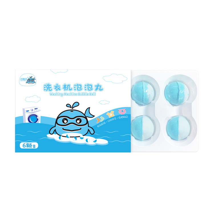 洗衣機(jī)泡泡丸OEM-廣東洗衣機(jī)泡泡丸-廣州億通