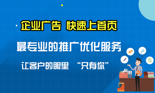 昆明服务好的全网整合营销推广