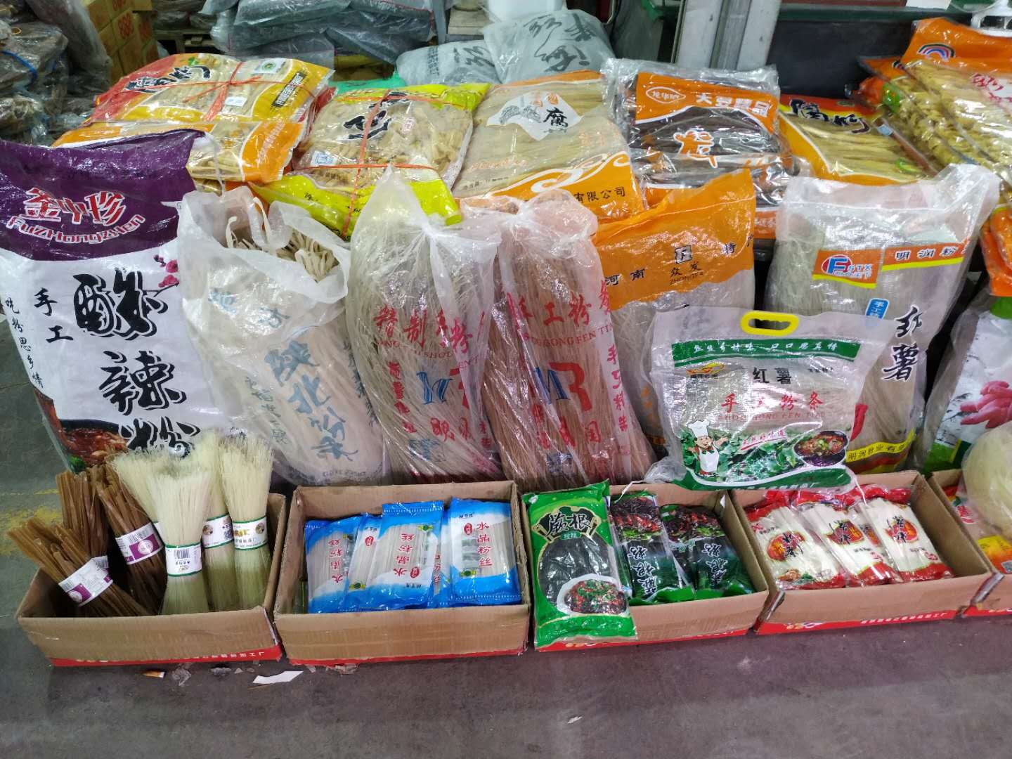 蓮湖區一站式蔬菜糧油配送公司