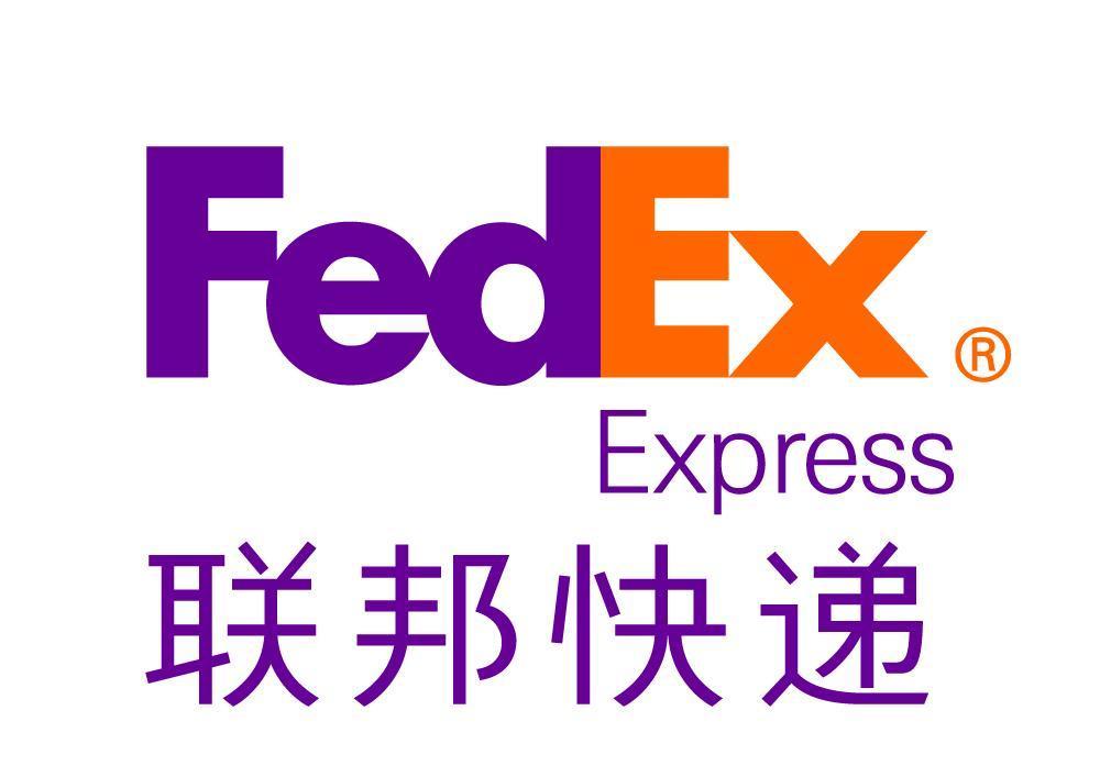 丽江FedEx国际快递网点