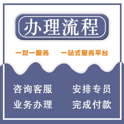 昆山市代理记账公司收费标准