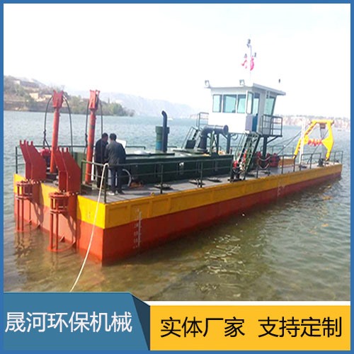 湖北水庫清淤船-濰坊晟河環(huán)保-水庫清淤船