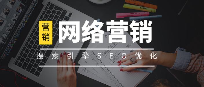遼陽關鍵詞**擇優推薦「多圖」
