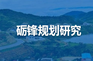 千头肉牛养殖厂建设水土保持项目