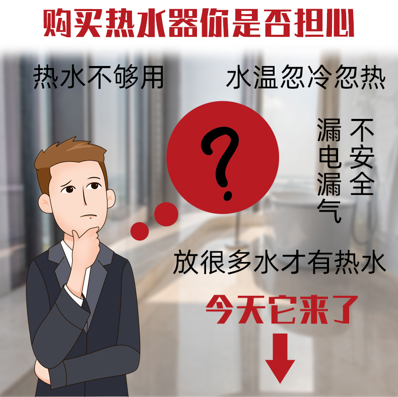 西安临潼区空气能维修