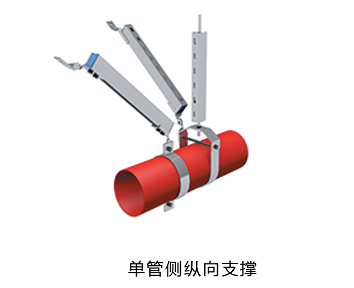 風(fēng)管抗震支架-雙茂抗震支架來電咨詢-風(fēng)管抗震支架規(guī)格