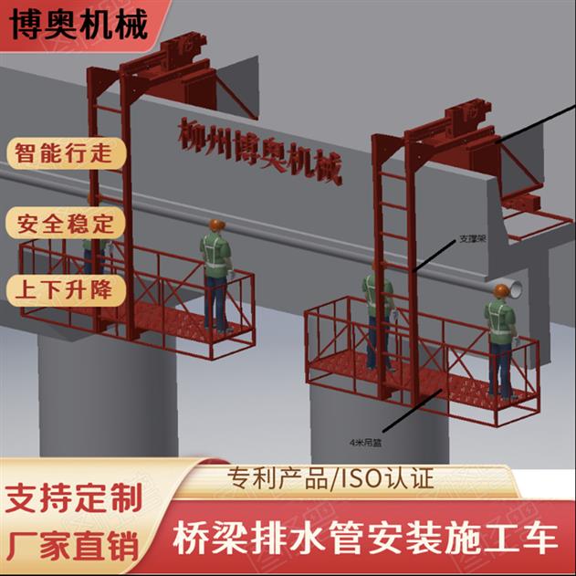 南京桥梁排水管施工车厂家