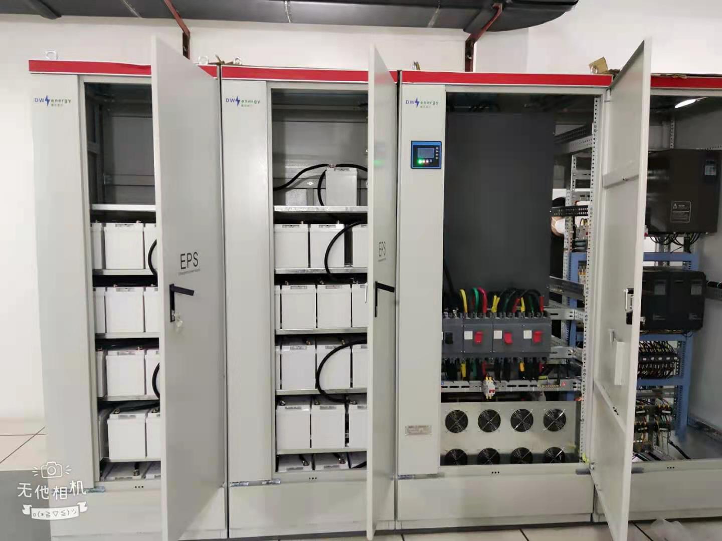 eps消防应急电源15KW