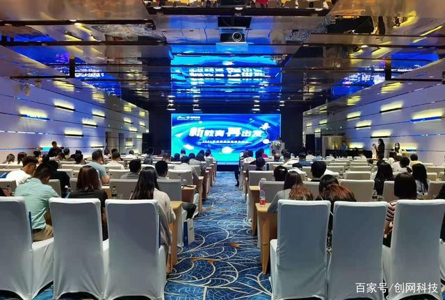 云南百度推廣咨詢 公司電話