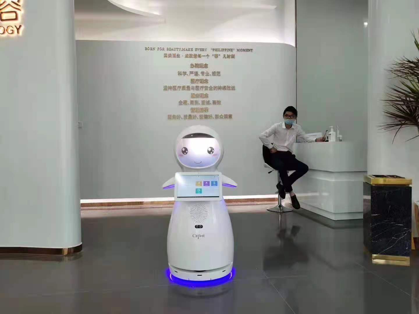 山西導診導醫機器人 醫院